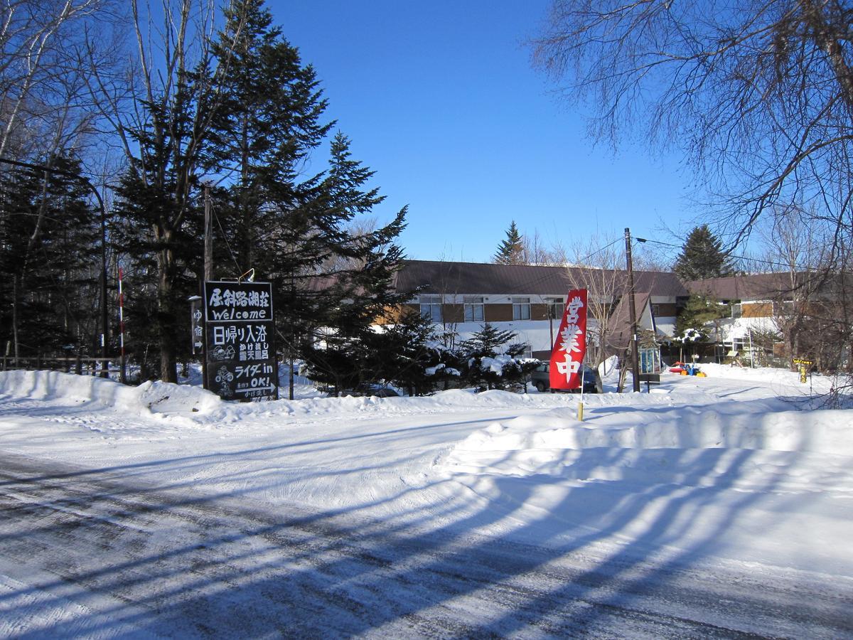 Hotel Kussharokoso Kushiro Zewnętrze zdjęcie