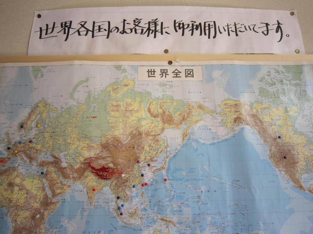 Hotel Kussharokoso Kushiro Zewnętrze zdjęcie